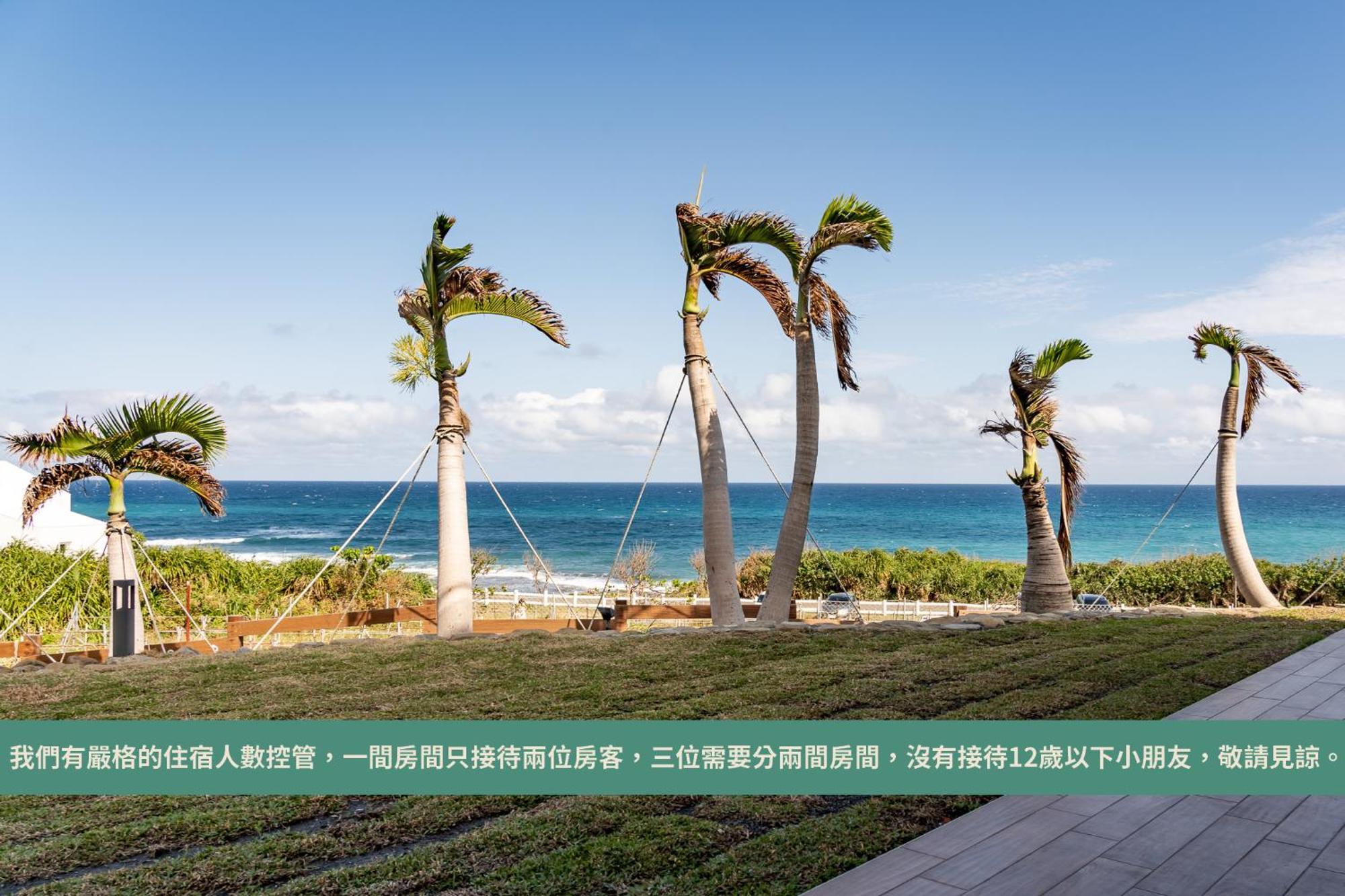 M42 Resort Kenting Heng-ch'un Eksteriør billede